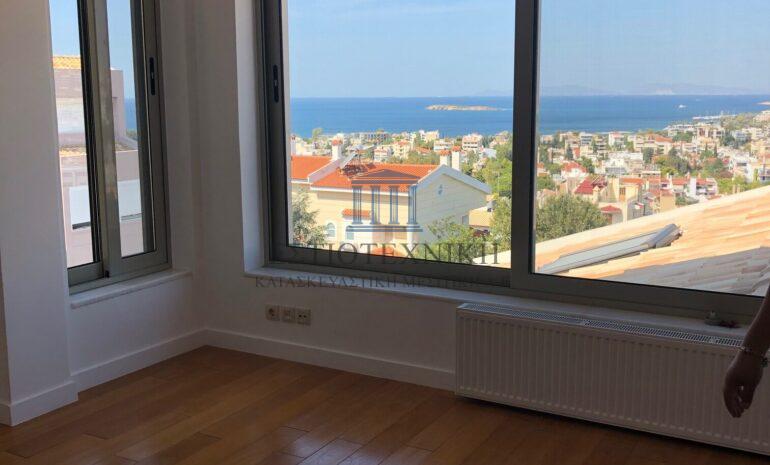 Εκπληκτική Θέα Θάλασσα, Μεγάλα Παράθυρα