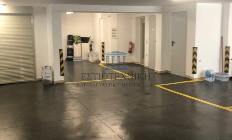 Υπόγειος Χώρος Στάθμευσης